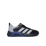 Čevlji za telovadbo adidas Dropset Control Training Shoes KJ9162 Črna - Velikost: 45 ⅓ | Barva: čierna | Starostna skupina: Odrasli | Spol: Moški · záber 4