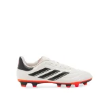 adidas Čevlji za nagomet COPA PURE 2 CLUB FxG J IG1103 Bež · záber 2