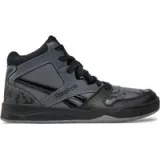 Reebok Čevlji za košarko BB4500 COURT 100033478 Siva · záber 1