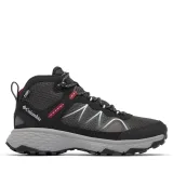 Trekking čevlji Columbia Peakfreak Rush™ Mid OutDry™ 2126581 Siva · záber 2