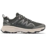 Columbia Trekking čevlji Peakfreak Rush™ OutDry™ 2108431 Siva · záber 1