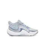 Under Armour Čevlji za košarko UA Spawn 6 Mid 3027647 Siva · záber 2