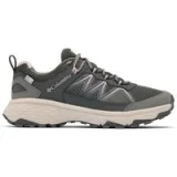 Trekking čevlji Columbia Peakfreak Rush™ OutDry™ 2108431 Siva · záber 1