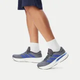 adidas Tekaški čevlji Questar 4 Running Shoes IH9820 Siva · záber 2