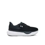 Under Armour Tekaški čevlji Ua W Infinite Pro 2 3028177 Črna · záber 2