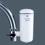 Aquaphor Water purifier Topaz · záber 2