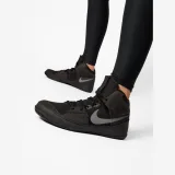 Čevlji za boks Nike Fury A02416 010 Črna · záber 5