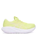 Tekaški čevlji Asics Gel-Cumulus 28 1012B916 Kremna · záber 2
