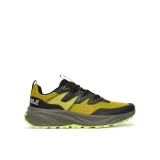 Jack Wolfskin Trekking čevlji Ps Trail Low A65585 Rumena · záber 5