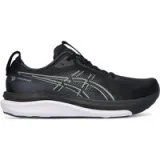 Tekaški čevlji Asics Gel-Kayano 33 1011C167 Bela · záber 1