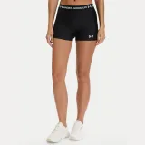 Under Armour Športne kratke hlače HeatGear® 6010725 Siva Slim Fit · záber 2