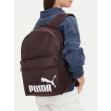 Nahrbtnik Puma C-PHASE 91164 39 Rjava · záber 2