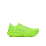Saucony Tekaški čevlji Triumph 23 M S21023 Zelena · záber 2