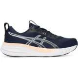 Tekaški čevlji Asics Gel-Pulse 17 1011C153 Zelena · záber 10