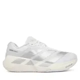 Čevlji za telovadbo adidas adizero Dropset Pro Training Shoes KK1555 Bela · záber 2