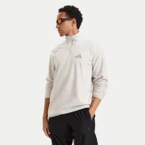 adidas Flis Terrex Multi Essentials Half Zip Fleece Jacket KZ1776 Kremna Regular Fit · záber 2