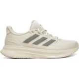 Tekaški čevlji adidas Ultrarun 5 JR3019 Siva · záber 1