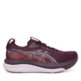 Tekaški čevlji Asics Gel-Kayano 33 1012B939 Bordo rdeča · záber 2