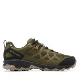 Trekking čevlji Columbia Peakfreak™ 3 OutDry™ 2165661 Khaki · záber 2