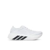 Tekaški čevlji adidas Hyperboost Run M Shoes IH9467 Bela · záber 5