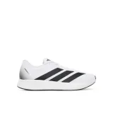 adidas Tekaški čevlji Duramo RC2 JS4428 Bela - Velikost: 47 ⅓ | Barva: biela | Starostna skupina: Odrasli | Spol: Moški · záber 2