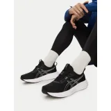 Tekaški čevlji Asics Gel-Pulse 17 1011C153 Zelena · záber 2
