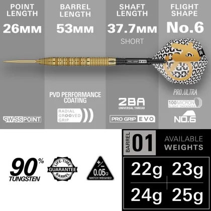 Šípky steel Target Bolide Envy 01 25g SP 90% wolfram
