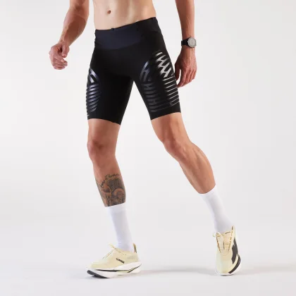 KIPRUN Pánske priliehavé bežecké šortky Run 900 Ultra čierne M