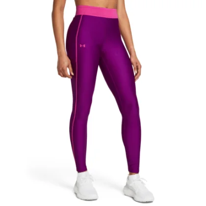 Dámske legíny UNDER ARMOUR Armour Branded WB Leg-PPL