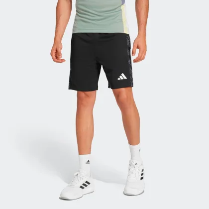 ADIDAS ADIDAS pánske šortky na fitness maskáčovo-čierne S