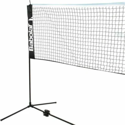 Sieť BABOLAT MINI TENNIS NET 19 5.8M