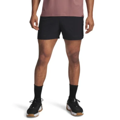 Pánske tréningové kraťasy UNDER ARMOUR PROJECT ROCK Project Rock Ultimate Short