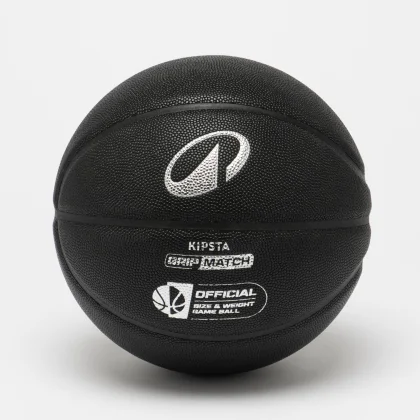 KIPSTA Basketbalová lopta GRIP MATCH veľ. 7 čierno-strieborná bez