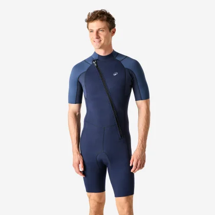 DECATHLON Pánska krátka kombinéza na šnorchlovanie Essential Ocena 2 mm čierna 3XL