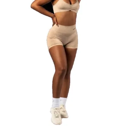 Nebbia Bezešvé push-up šortky s vysokým pasem TOTALLY SEAMLESS 304