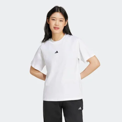 ADIDAS ADIDAS dámske bavlnené tričko na cvičenie biele L