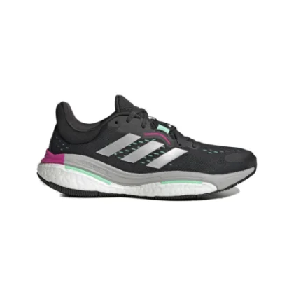 Dámska bežecká obuv ADIDAS Solar Control carbon silver metallic lucfuc