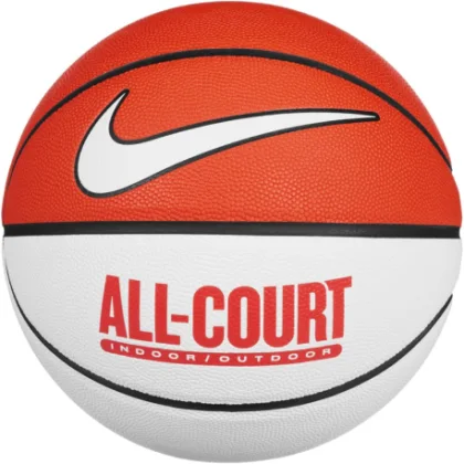 Basketbalová lopta NIKE EVERYDAY ALL COURT 07 SW BK BK