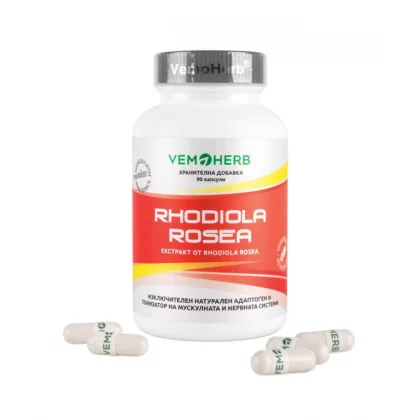 Rhodiola Rosea 90 kapsúl - VemoHerb