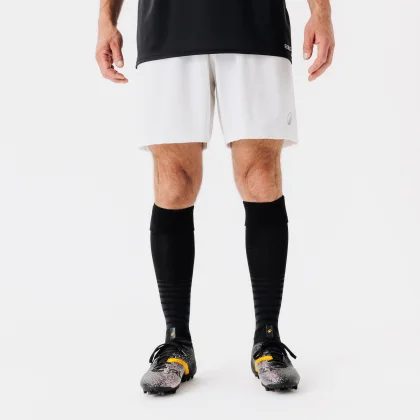KIPSTA Futbalové šortky Essentiel biele XL