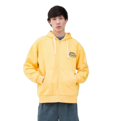Pánská mikina se zipem 4F SWEATSHIRT-WSS24TSWSM1029-71S-YELLOW