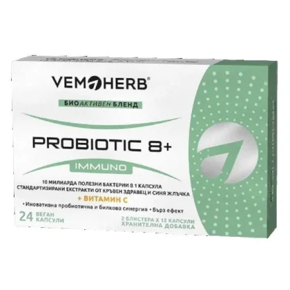 Vemoherb Probiotic 8+ Immuno 24 kapslí