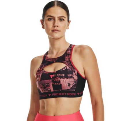 Dámská sportovní tréninková podprsenka UNDER ARMOUR PROJECT ROCK UA PROJECT ROCK Csbk Bra Nov Prnt-PNK