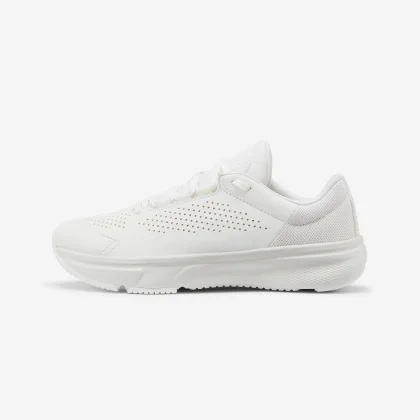 DECATHLON Pánska fitness obuv Essential Icon biela 42