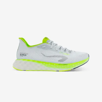KIPRUN Pánska bežecká obuv Kiprun KS900 Light sivo-žltá 40