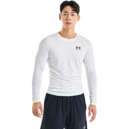 Pánske kompresné tričko s dlhým rukávom UNDER ARMOUR UA HG Armour Comp LS-WHT