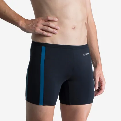 DECATHLON PÁNSKE BOXERKOVÉ PLAVKY DLHÉ ČIERNO-MODRÉ S-M