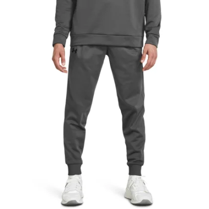 Férfi bélelt melegítőnadrágok UNDER ARMOUR UA Armour Fleece Joggers-GRY I
