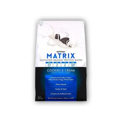 Syntrax Matrix 2270g
