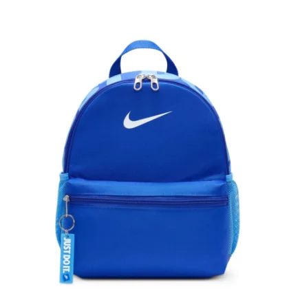 Juniorský batoh NIKE Y NK BRSLA JDI MINI BKPK